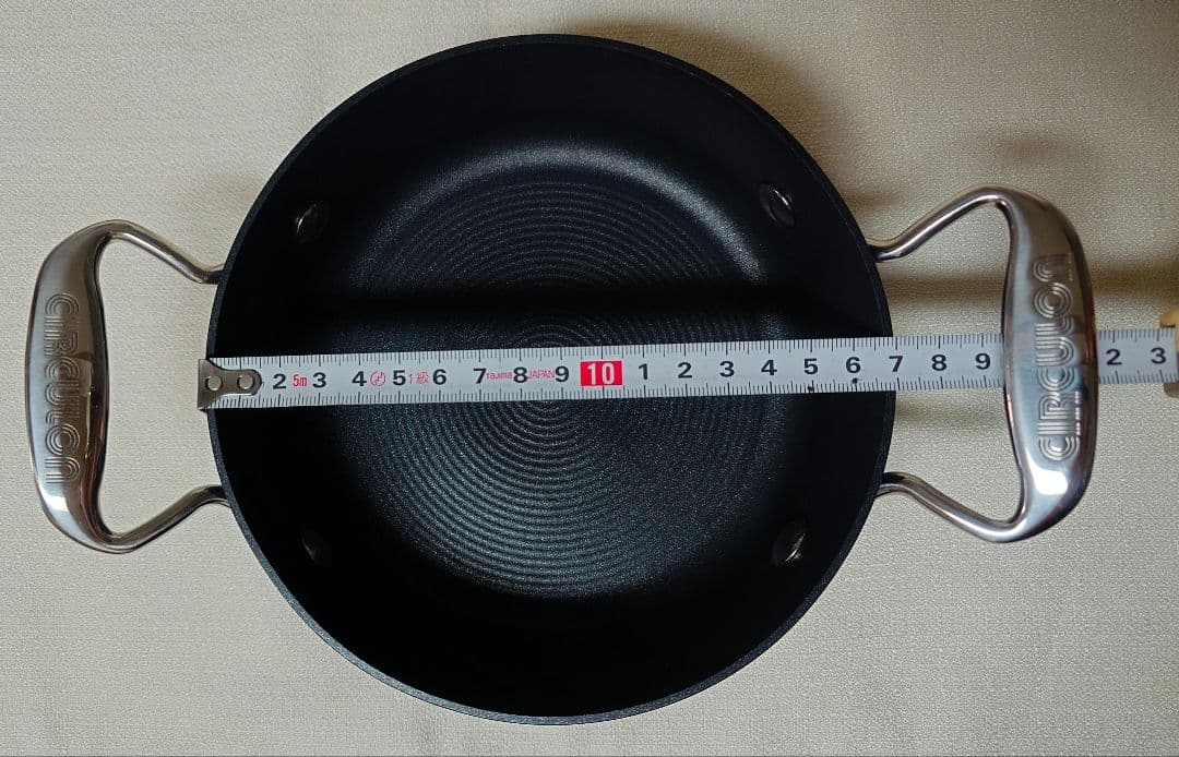 マイヤー サーキュロン 薄型 両手鍋