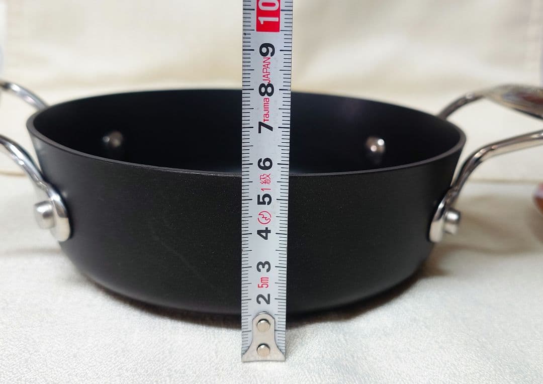 マイヤー サーキュロン 薄型 両手鍋