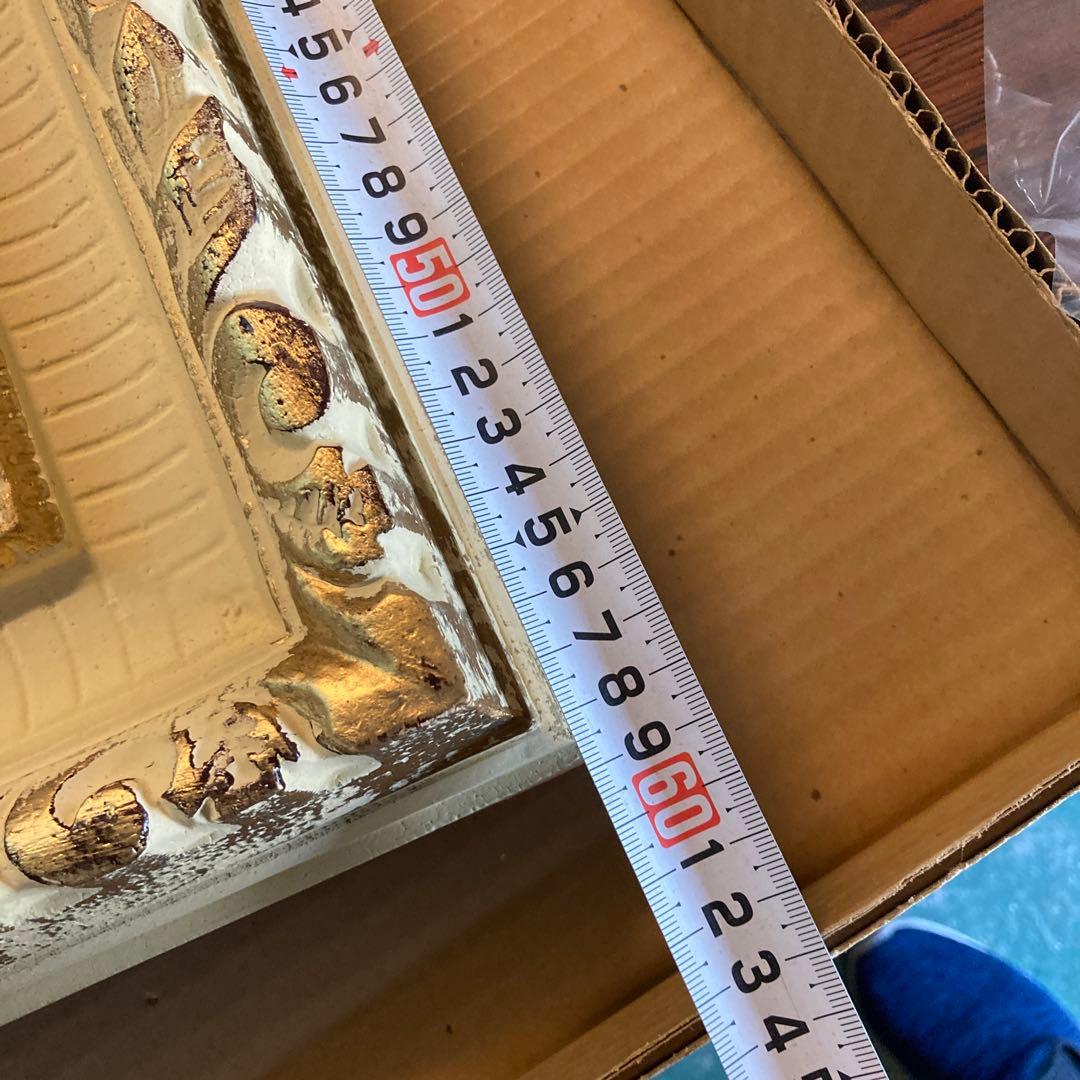 値下げ　湯川輝義　青児　美品