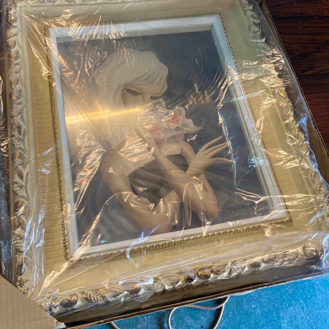 値下げ　湯川輝義　青児　美品