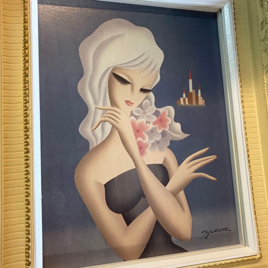 値下げ　湯川輝義　青児　美品