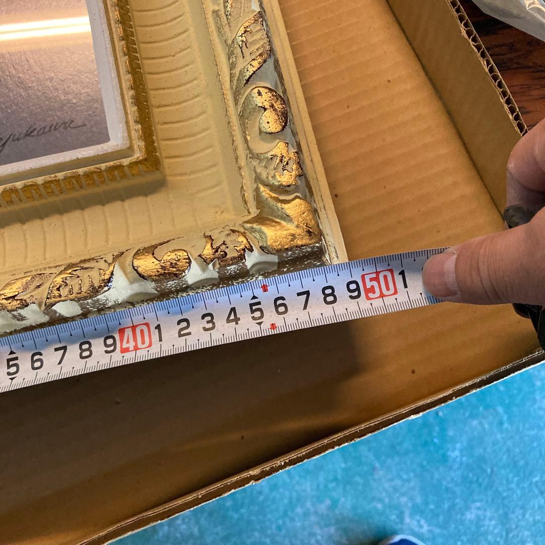 値下げ　湯川輝義　青児　美品