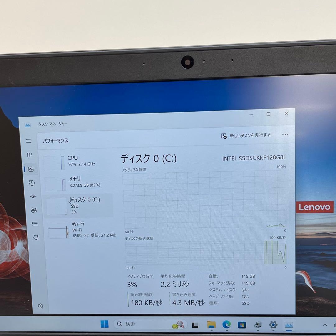 #161 [美品] レノボ Thinkpad L380 Celeron 4GB