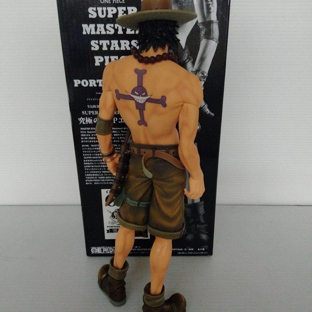 一番くじ　smsp ポートガス・D・エース フィギュア