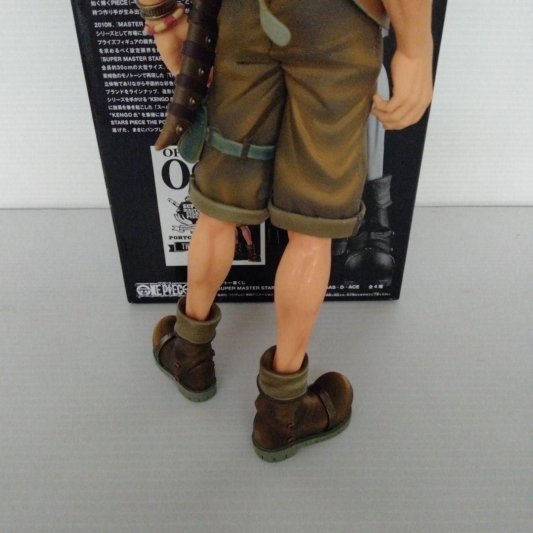 一番くじ　smsp ポートガス・D・エース フィギュア