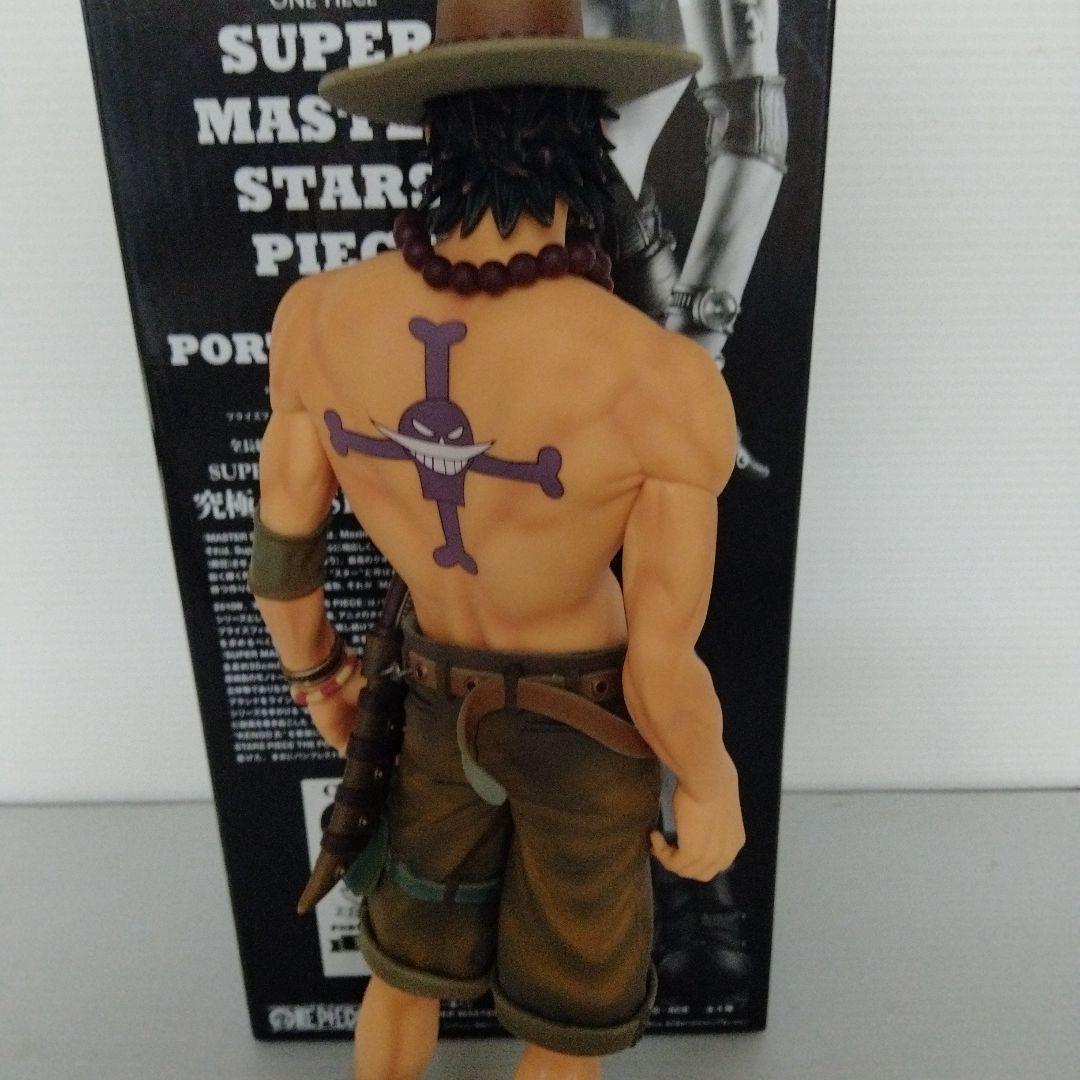 一番くじ　smsp ポートガス・D・エース フィギュア