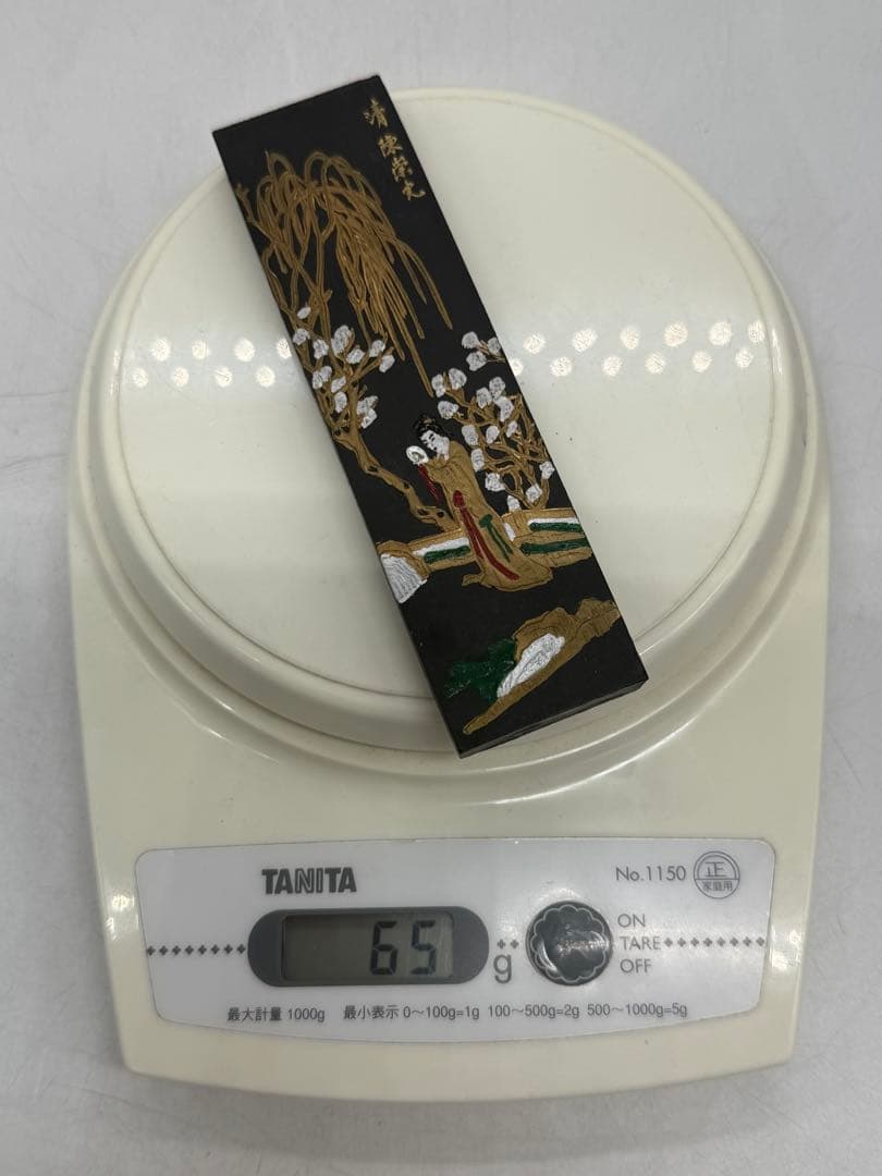 中国　固形墨　胡開文製　龍井軒　清煙　重さ65g 未使用　送料込み250716