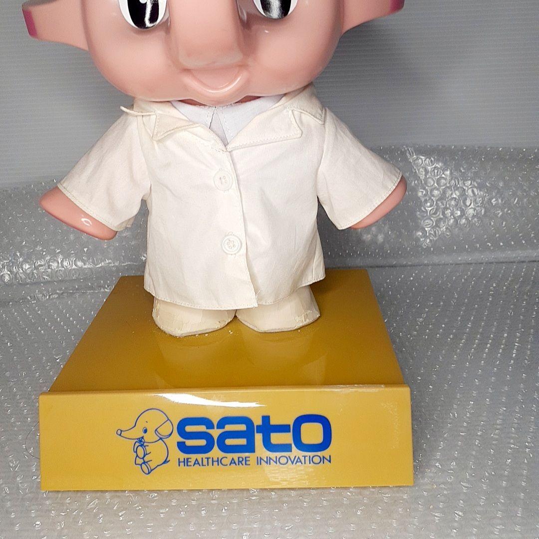 【当時物】サトコちゃん 佐藤製薬 白衣 特大 約35cm フィギュア 台座付き