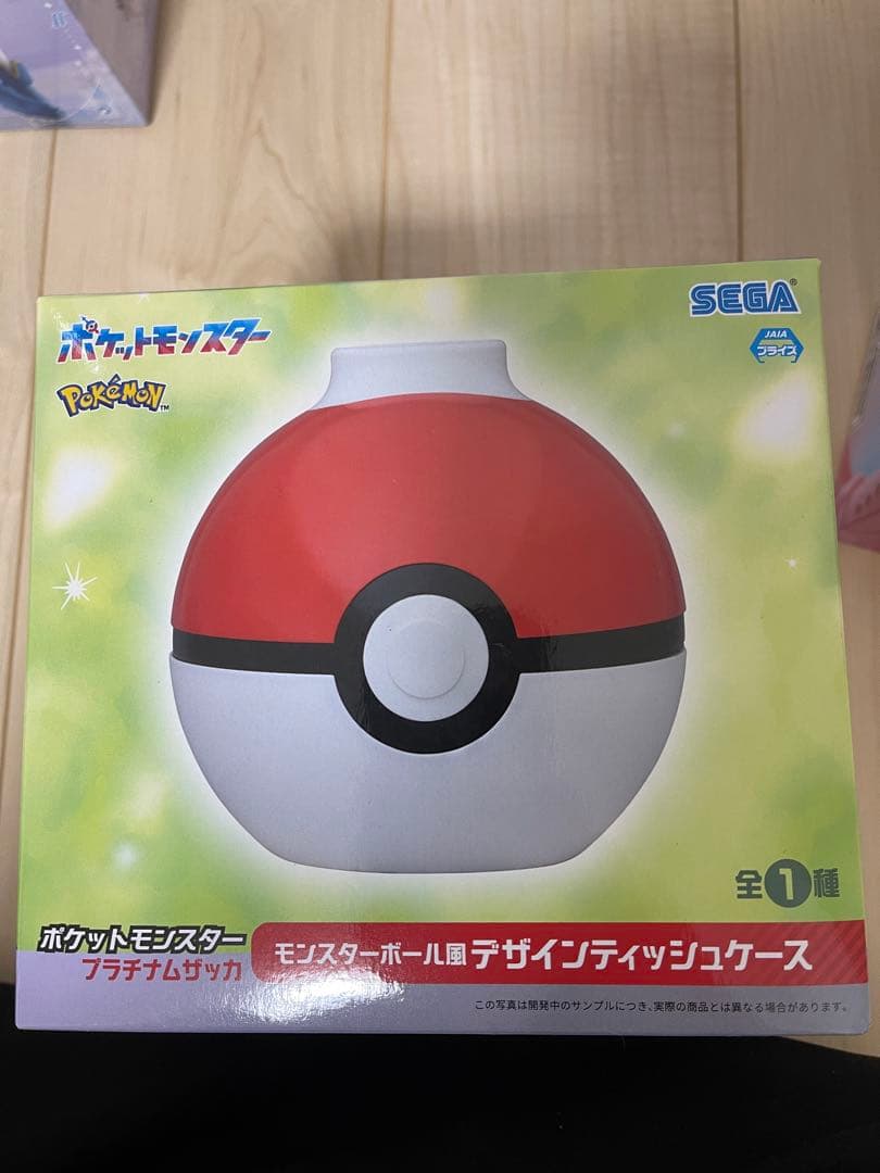 【新品未開封】フィギュアまとめ売り