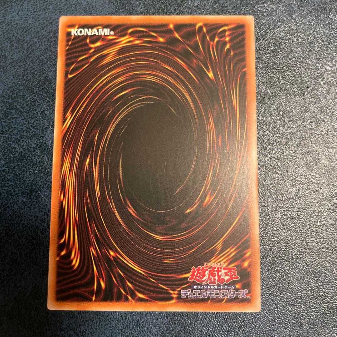 神芸学徒リテラ　プリズマティックシークレット　プリシク　アジア