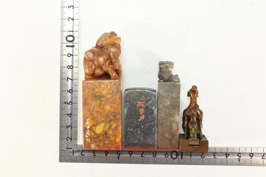 中国美術 玉石 銅 印材 十三件 まとめて(K-YC679)