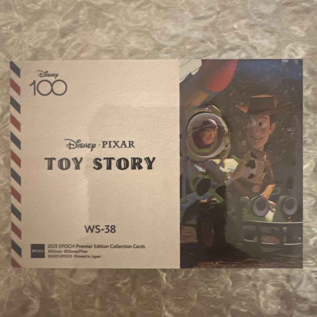 Disney100EPOCHディズニーカード トイストーリー 世界1枚 1of1