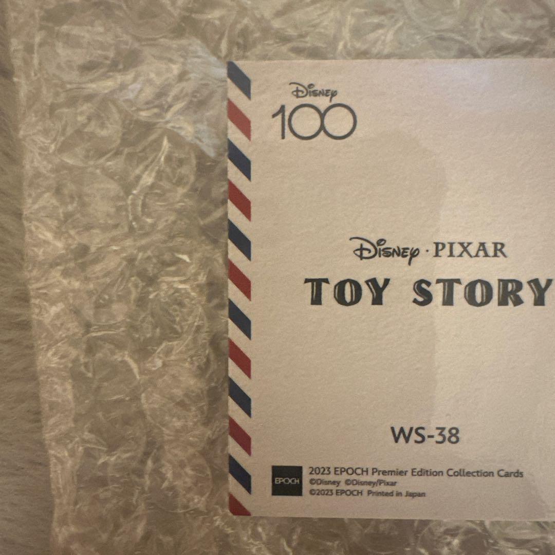 Disney100EPOCHディズニーカード トイストーリー 世界1枚 1of1