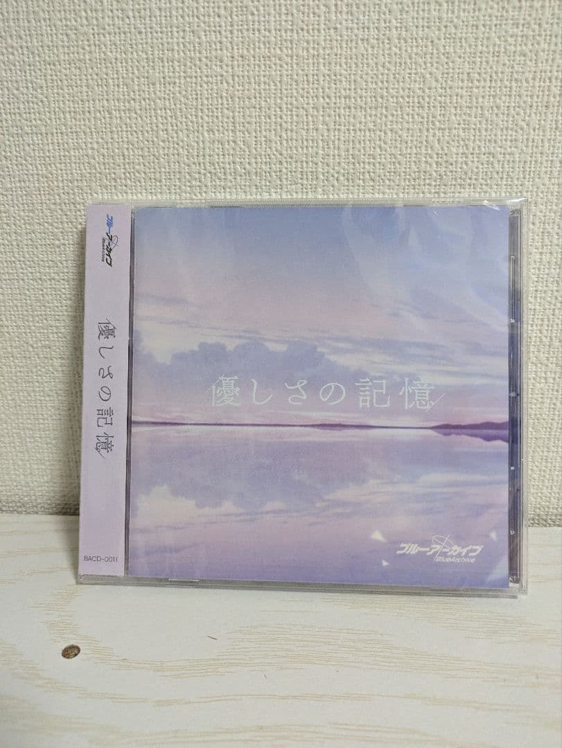 ブルーアーカイブ　ブルアカふぇすグッズ