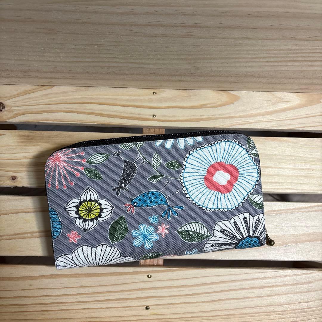 yupiko*iページ