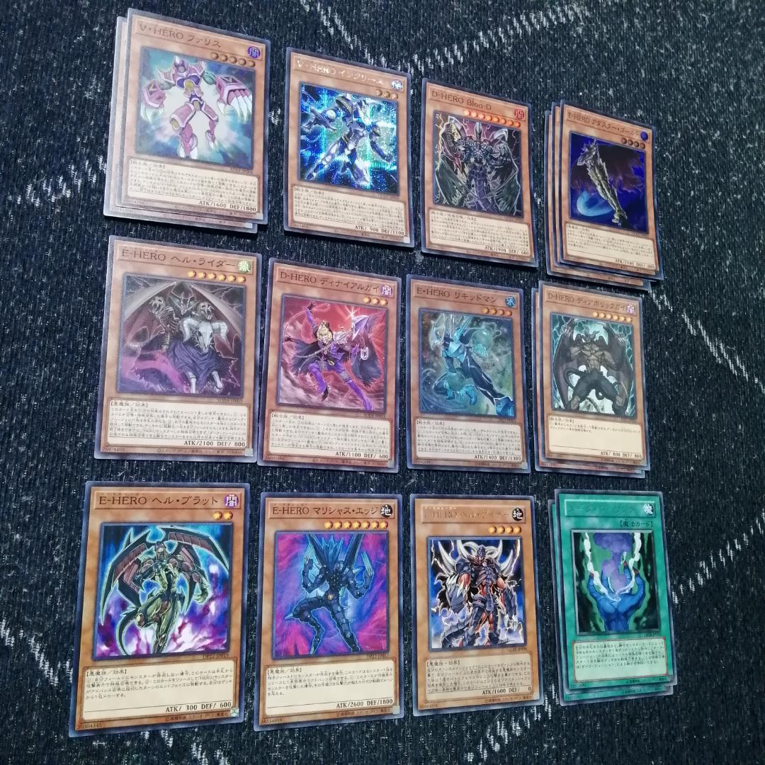 遊戯王　E・HERO　デッキ　イービルヒーロー　カード追加　[03117]