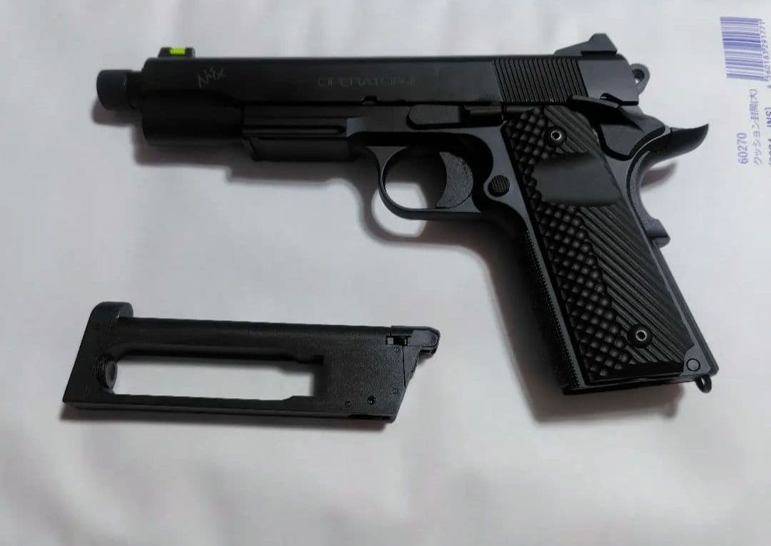 カーボネイト　NITESHIFT　ナイトシフト　co2　Carbon8