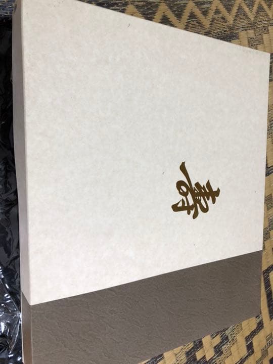 男児用  七五三  着物