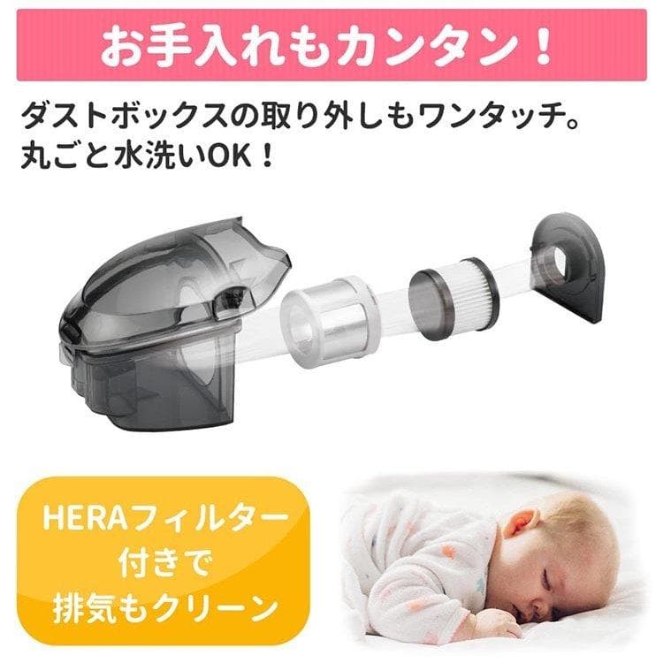 温風&UV布団クリーナー たたき4000回/分 吸引力30W超 花粉 ダニ