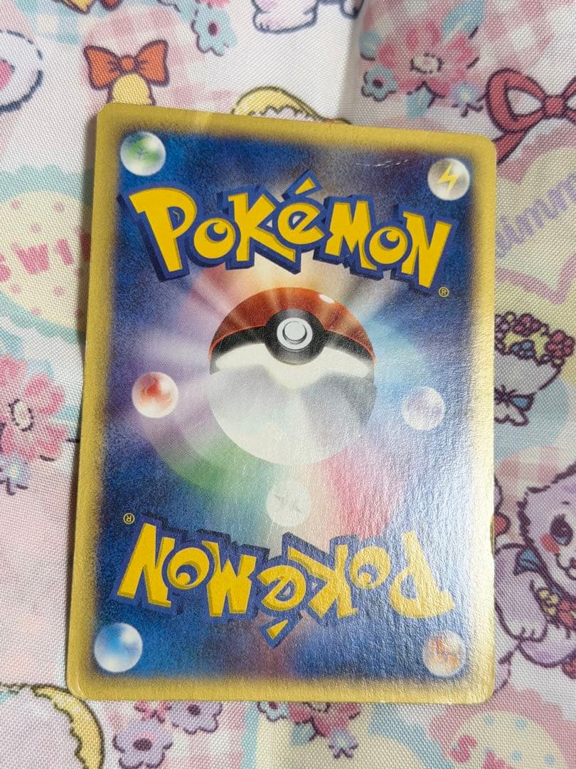 ポケモンカード 水の都のラティオス eカード　012/018 VS ホロ