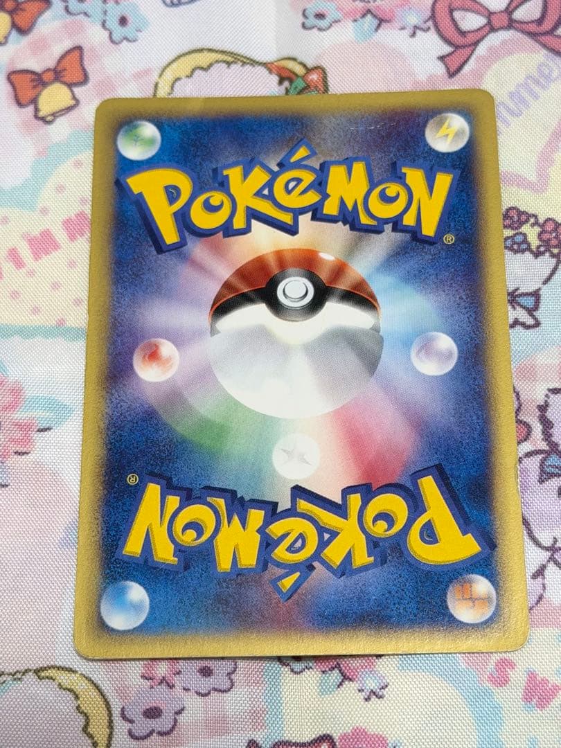 ポケモンカード 水の都のラティオス eカード　012/018 VS ホロ