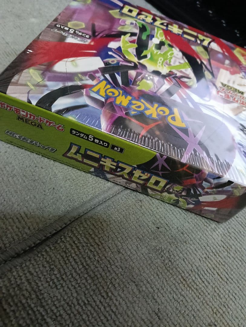 新品未開封　ポケモンカードゲーム ムニキスゼロ BOX シュリンク付　シマムラ