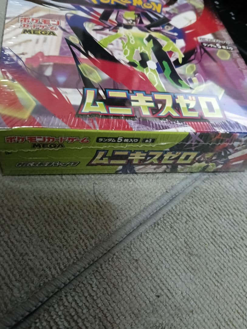新品未開封　ポケモンカードゲーム ムニキスゼロ BOX シュリンク付　シマムラ