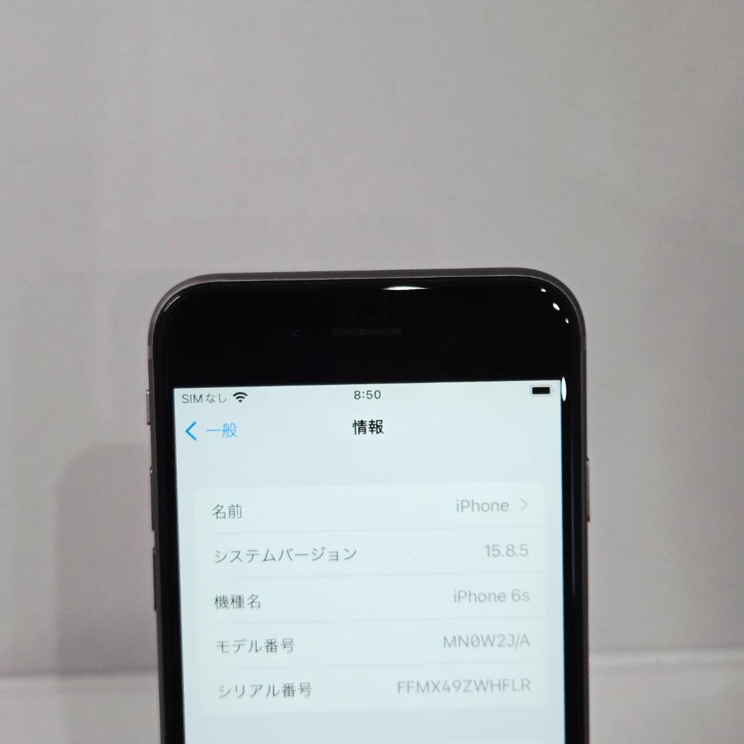 123 iPhone6s スペースグレイ SIMフリー 美品
