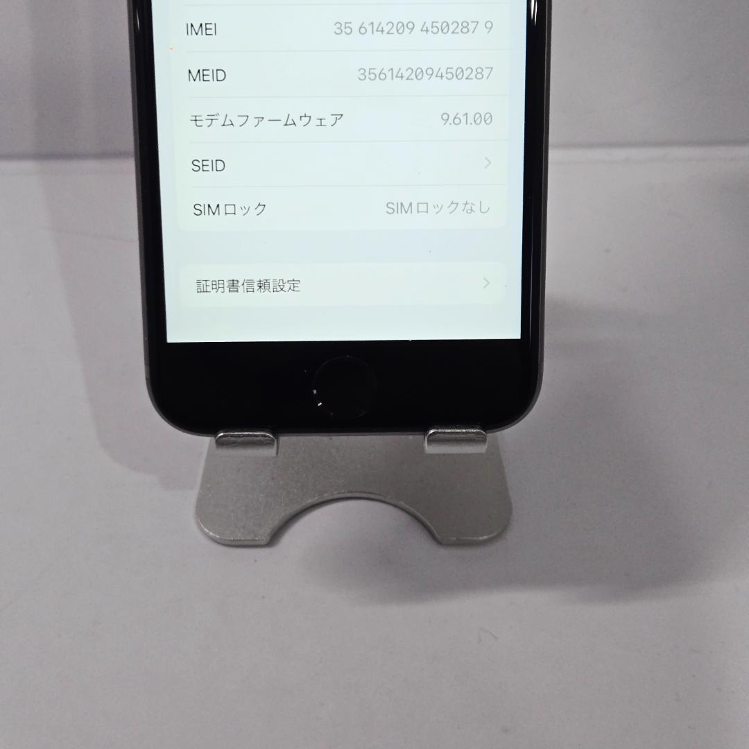 123 iPhone6s スペースグレイ SIMフリー 美品