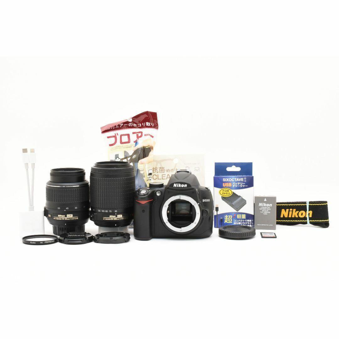 ❤️初心者でも簡単撮影❤️Nikon D5000❤️ダブルズームキット❤️