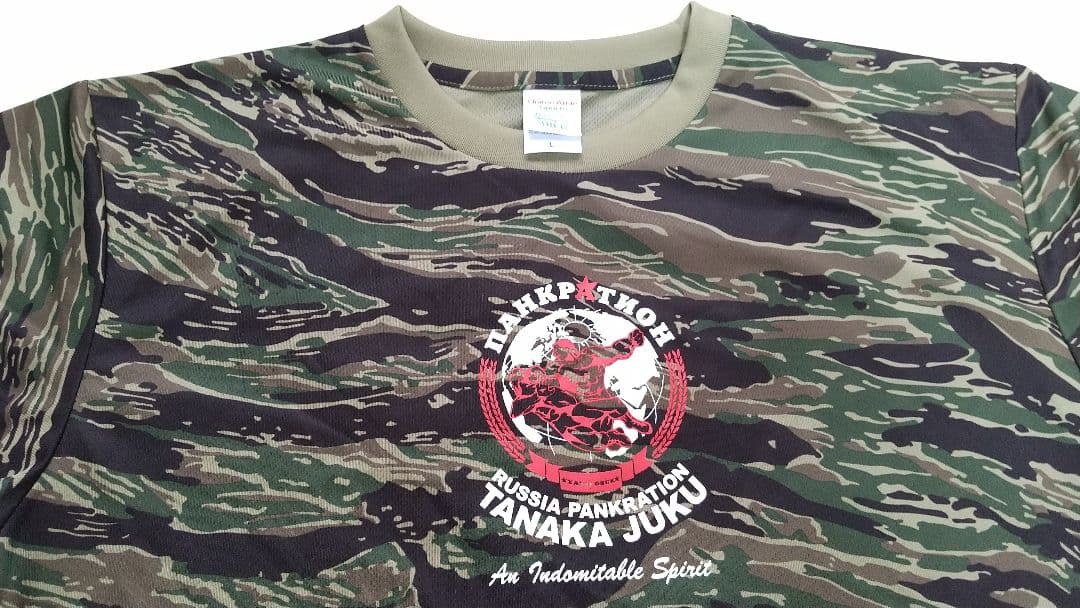 新品・ロシアパンクラチオンTシャツ