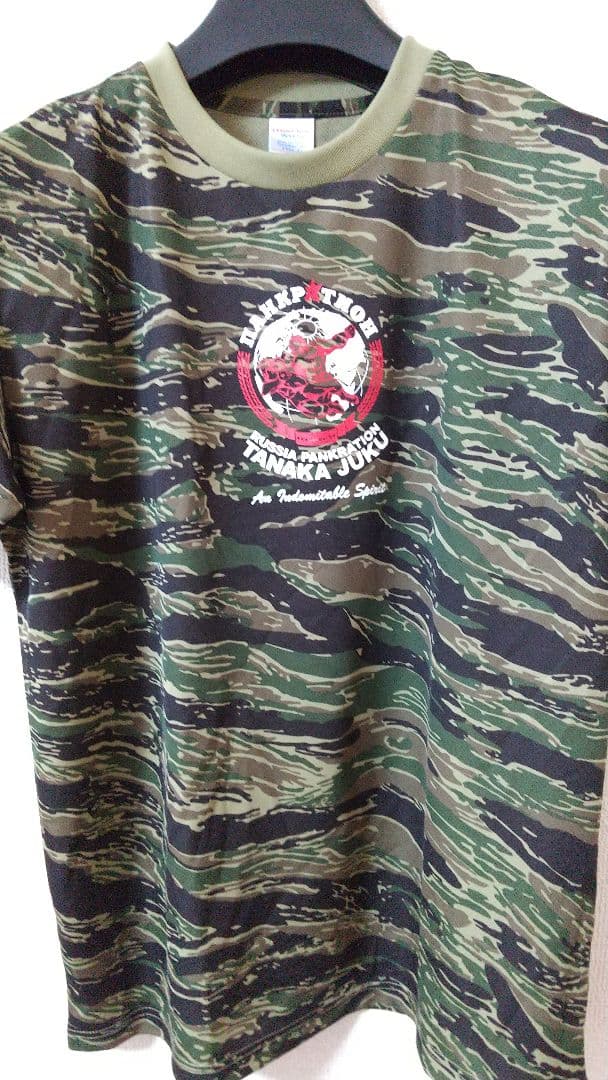 新品・ロシアパンクラチオンTシャツ