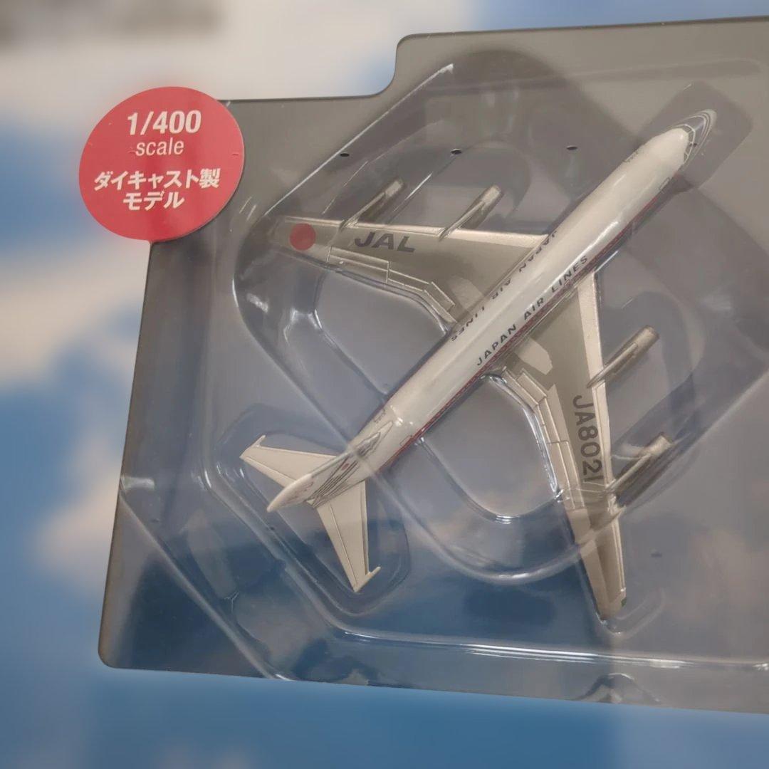 ディアゴスティーニJAL旅客機コレクション (8) 34巻〜38巻