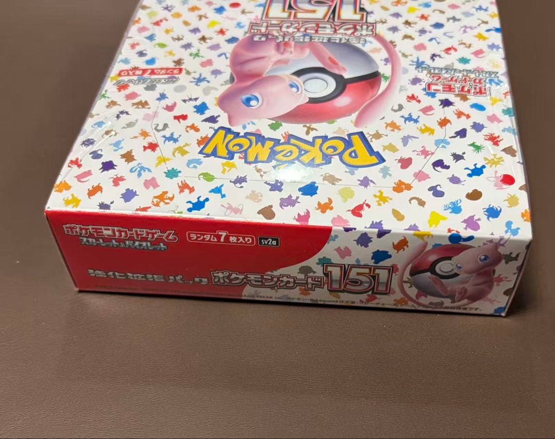 新品未開封シュリンク有　ポケモンカード151 BOX② ポケセンオンライン