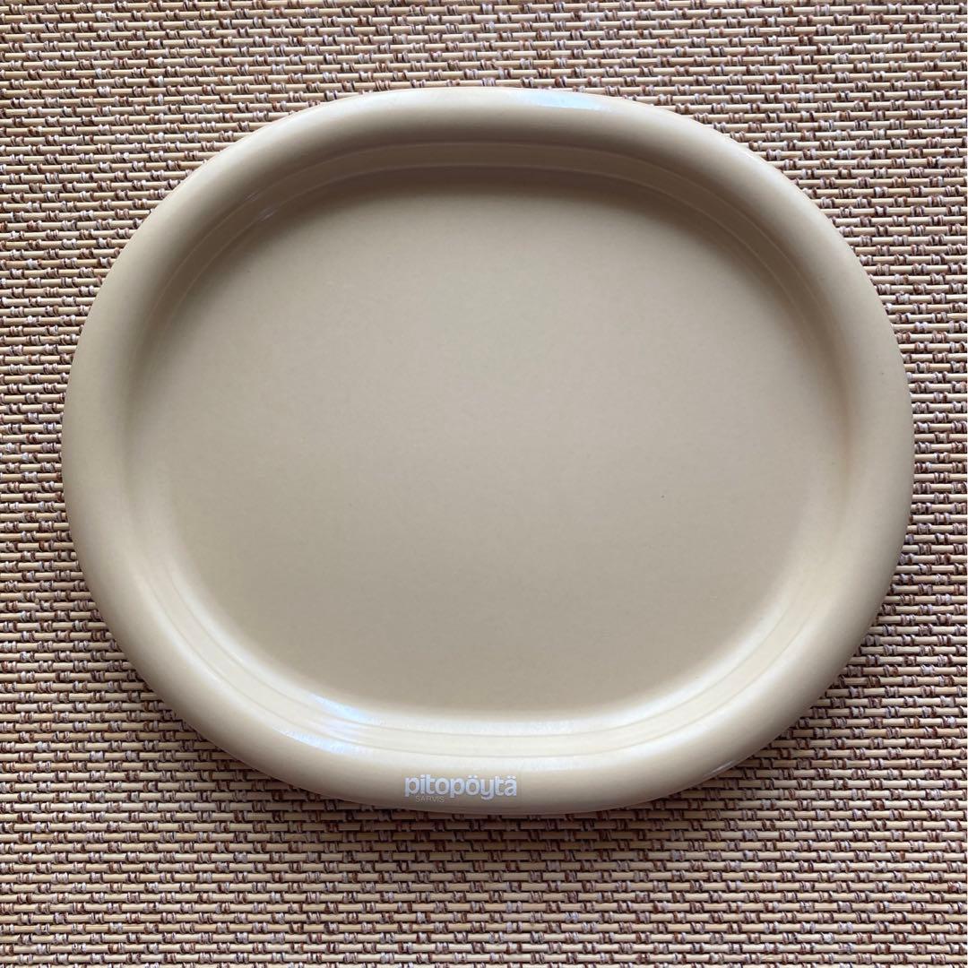 SARVIS カイフランク Pitopoyta オーバルプレート トレイ 北欧