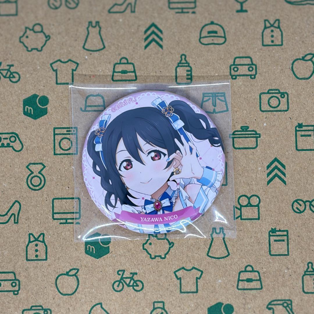 矢澤にこ 6点セット μ's×Aqoursスペシャルコラボ