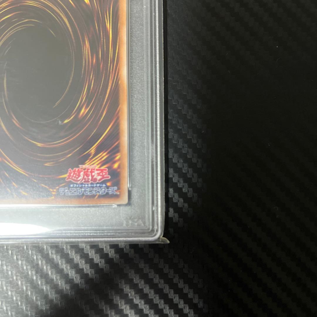 遊戯王　psa10 紅涙のラクリモーサ　25th クオシク