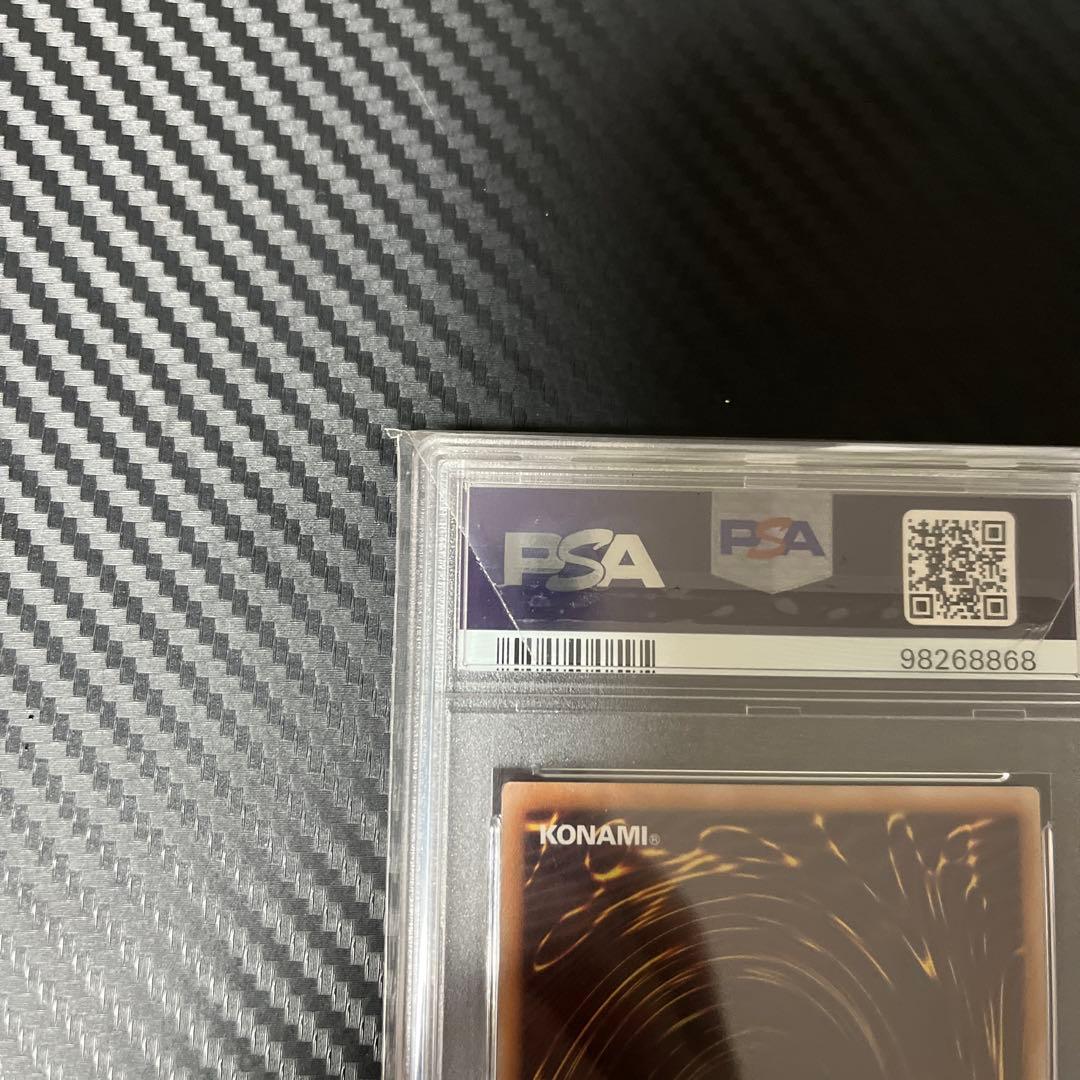 遊戯王　psa10 紅涙のラクリモーサ　25th クオシク