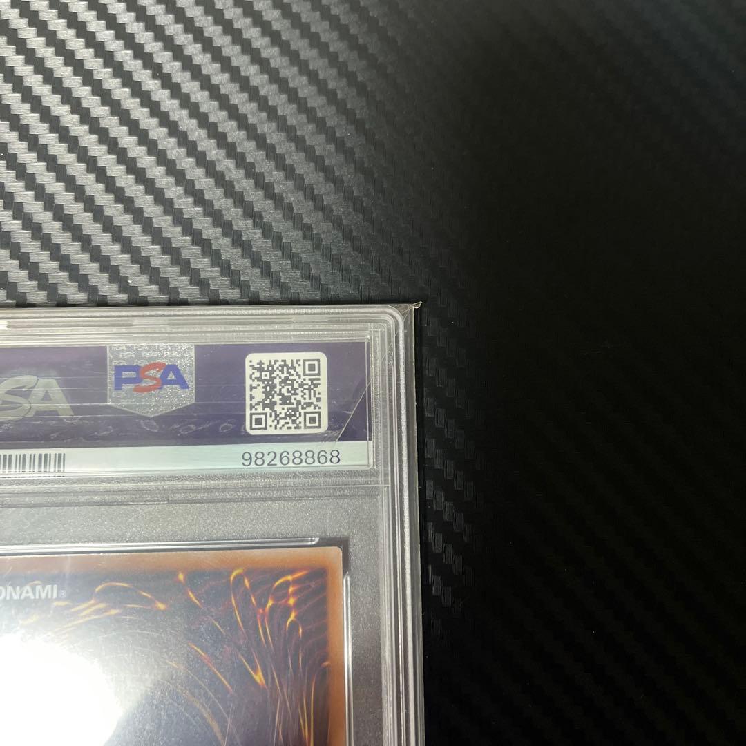 遊戯王　psa10 紅涙のラクリモーサ　25th クオシク