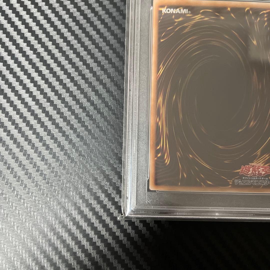 遊戯王　psa10 紅涙のラクリモーサ　25th クオシク