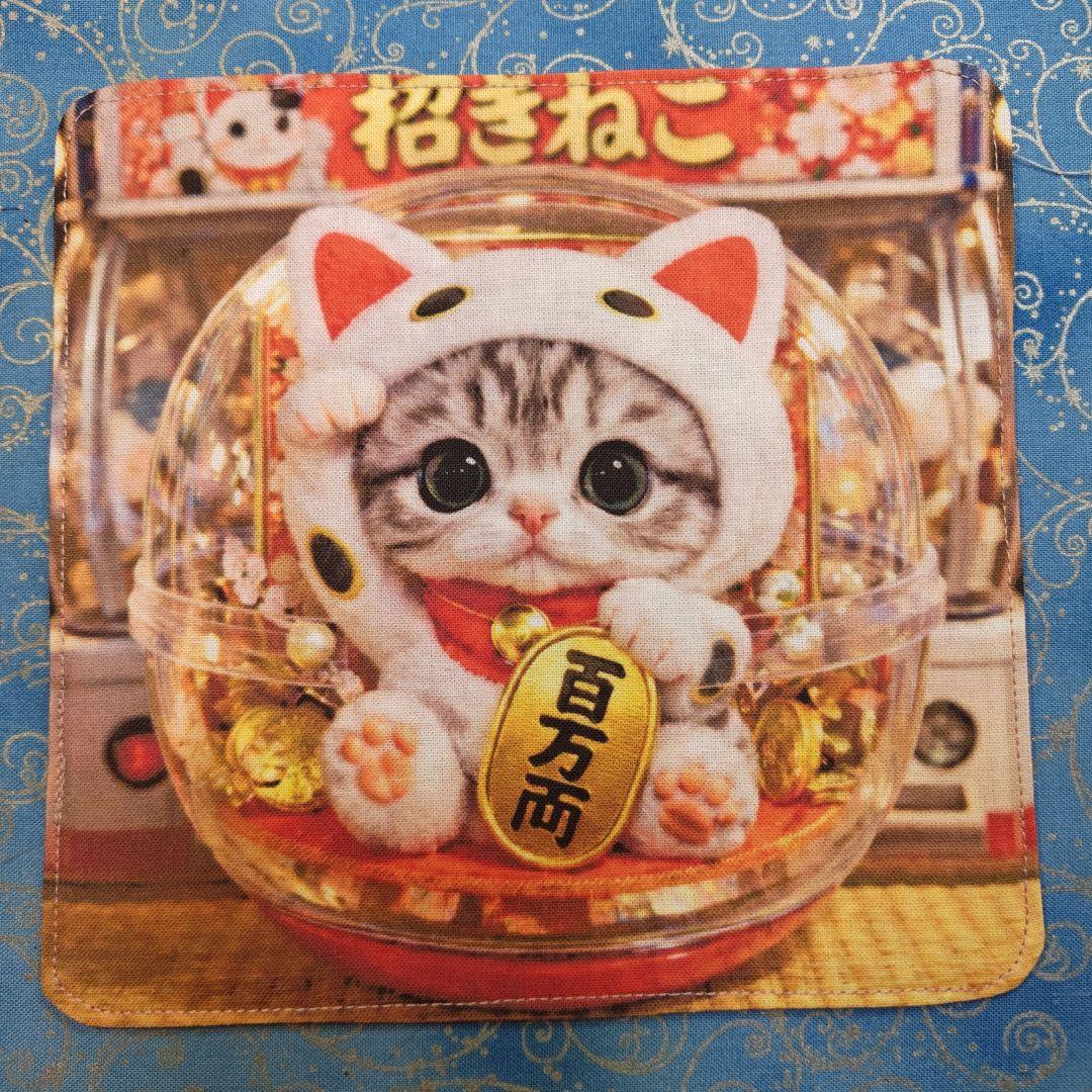 ご確認用　HARVEST　ハンカチ1/23 3枚