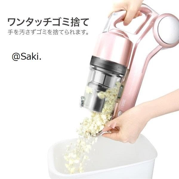 掃除機 コードレス 超吸引 スティック サイクロン クリー ナー 充電式