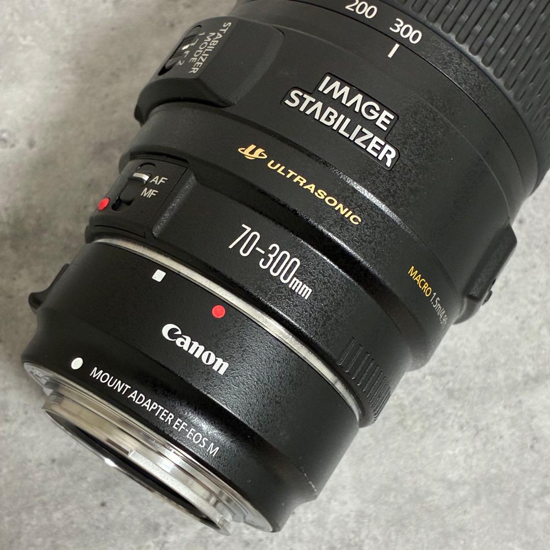 ⭐️美品⭐️Canon EF 70-300mm & EF EOS M アダプター