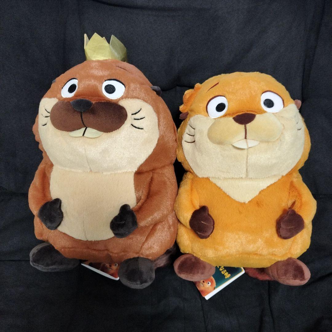 私がビーバーになる時　ぬいぐるみセット