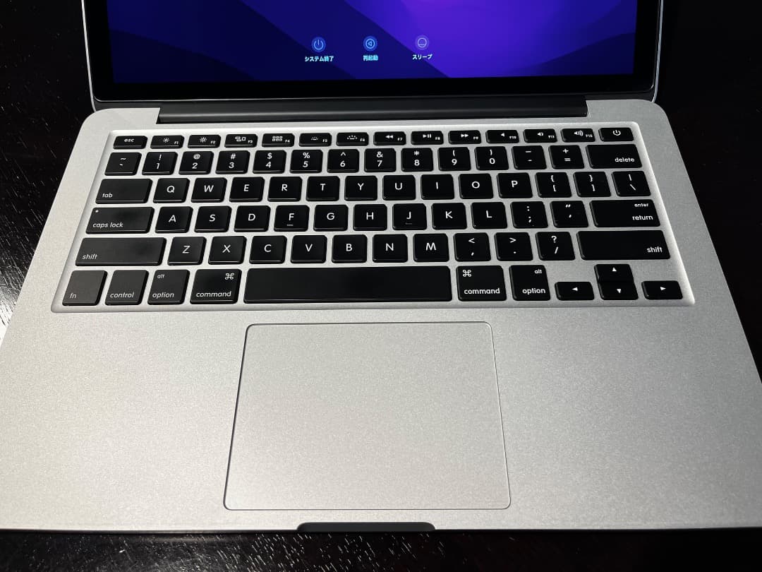 MacBook Pro 13インチ 2015 RAM 16GB US配列