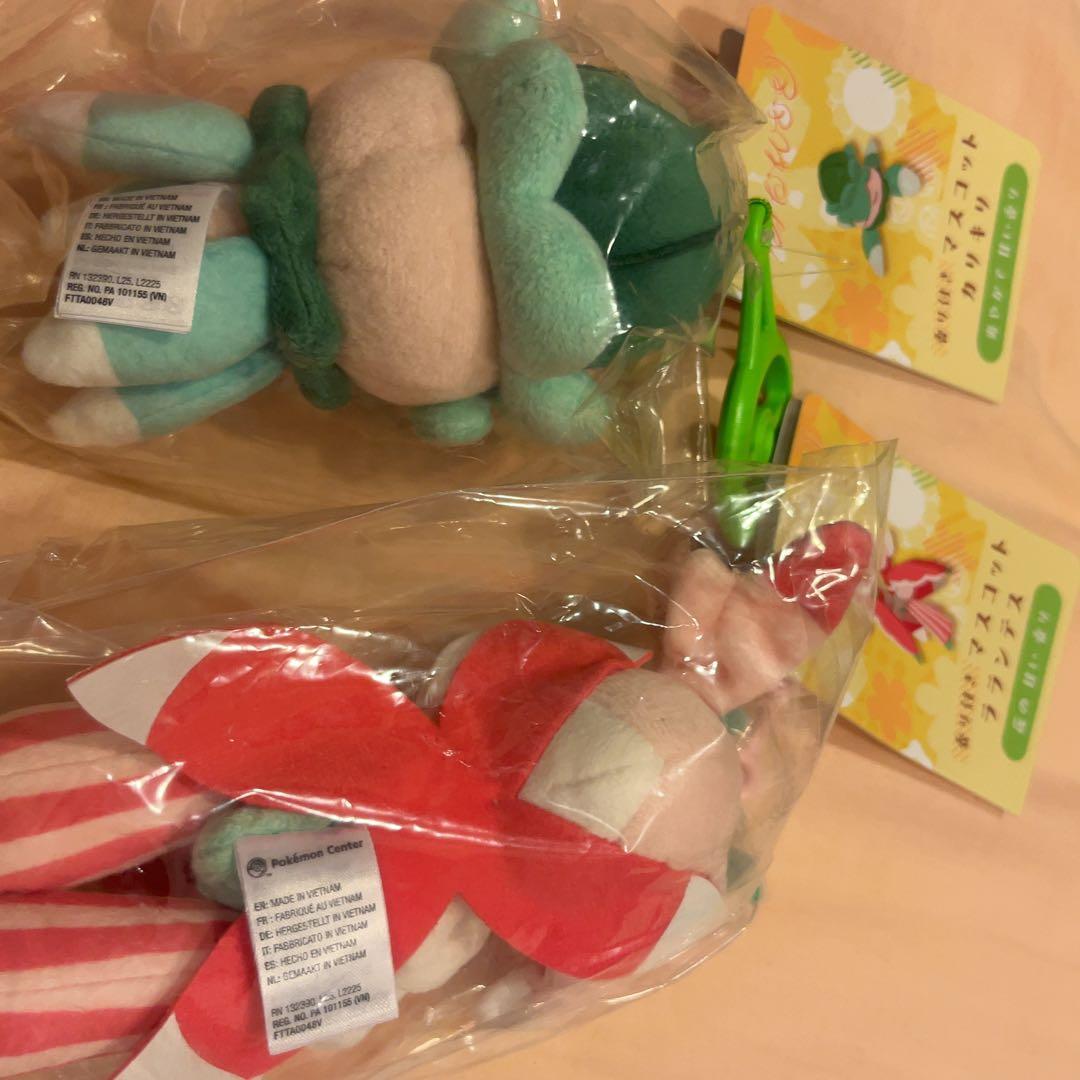 香り付き マスコット みだれざき ラランテス　カリキリ