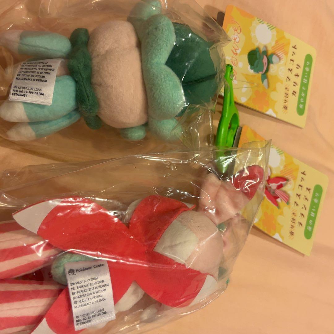 香り付き マスコット みだれざき ラランテス　カリキリ