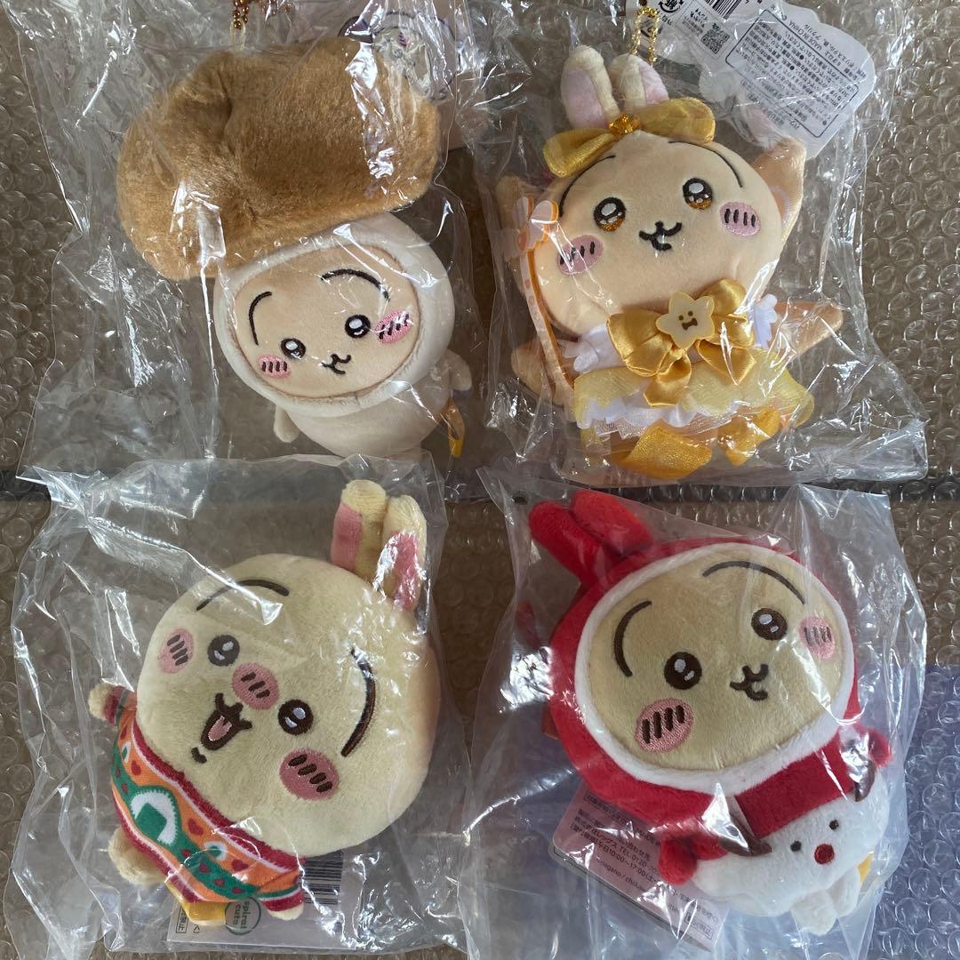 ちいかわ　うさぎ　マスコット　まとめ売り　即日発送　レア　26個