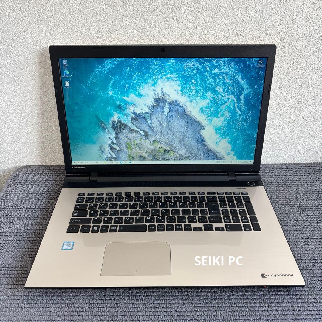 東芝dynabook T67/VGL i7-6500U メモリ8GB AC付き