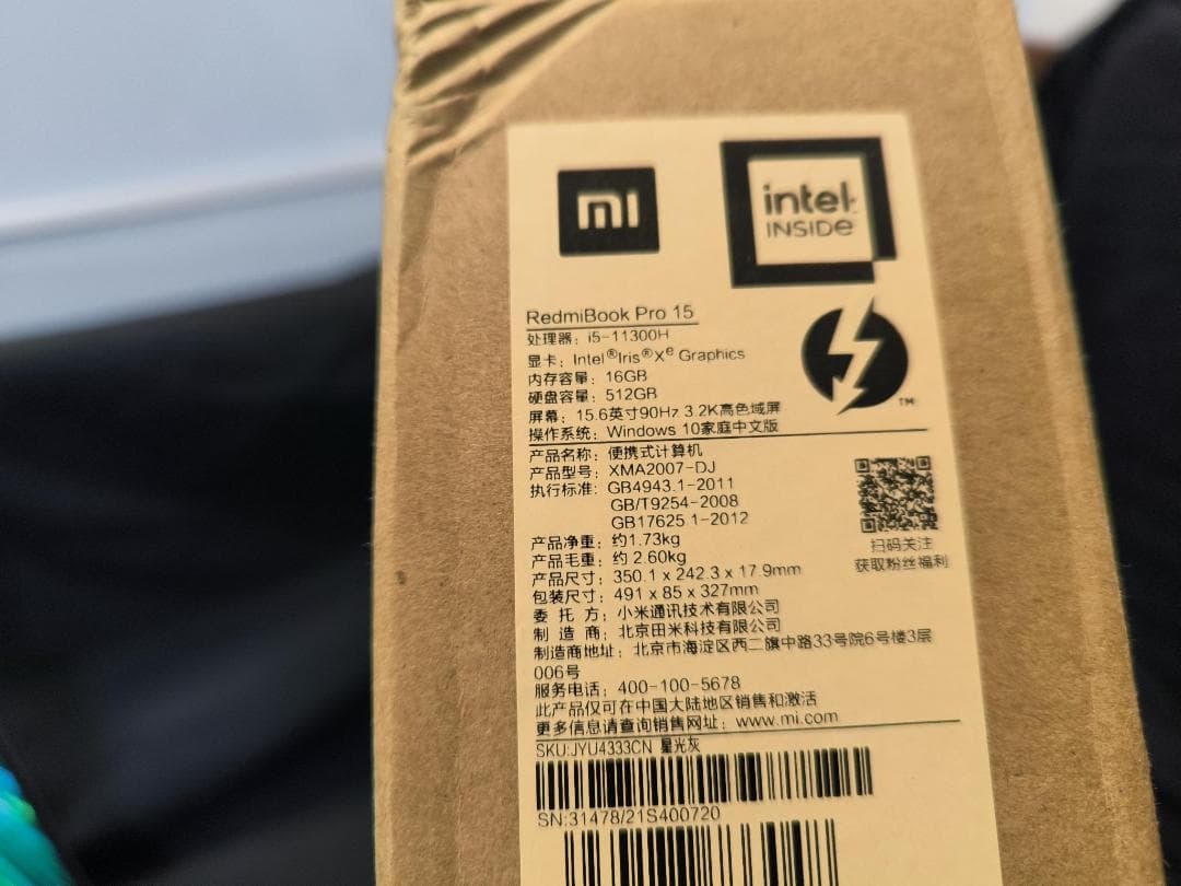 Xiaomi RedmiBook Pro15　ノートPC 3.2K液晶